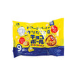 Beard Papa Baked Choco Ball (Japan)