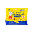 Beard Papa Baked Chocolate (Japan)