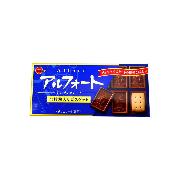 Bourbon Alfort Mini Chocolate (Japan)