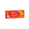 Bourbon Butter Cookie (Japan)