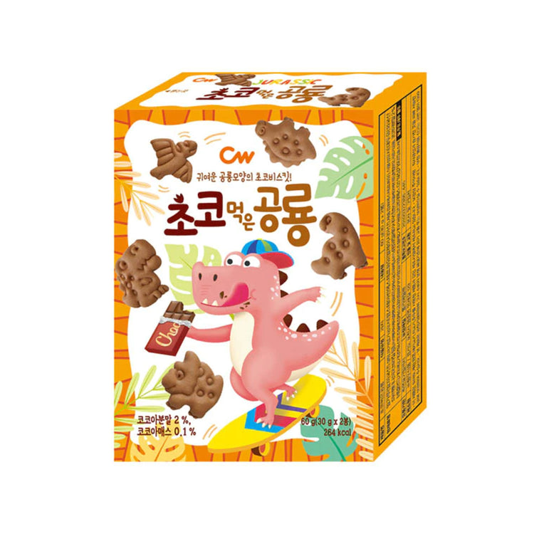 CW Dinosaur Shaped Cookie (Korea)