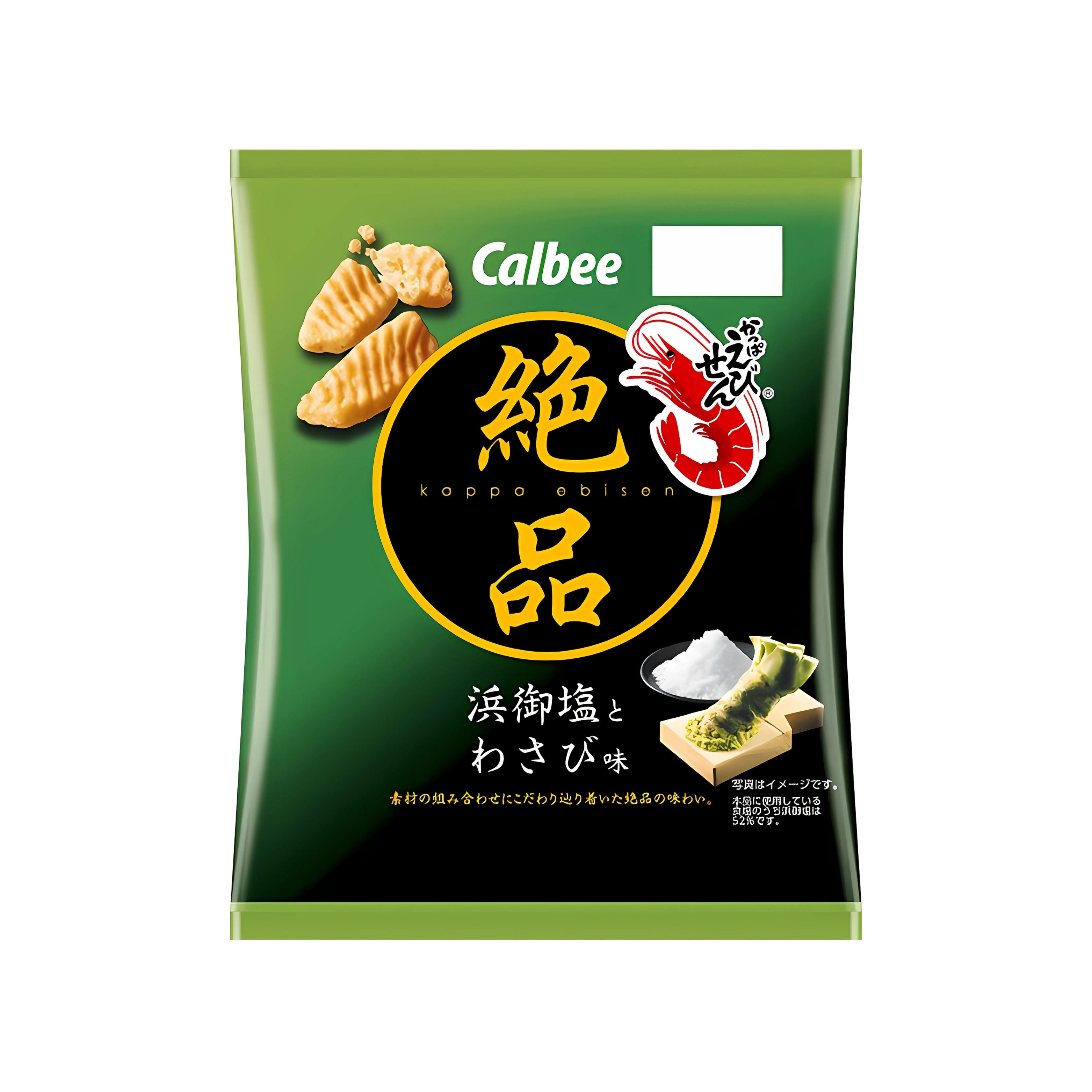 Calbee Shrimp Cracker Zeppin Salty Wasabi Japan 