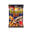 Calbee Takoyaki Ball (Japan)