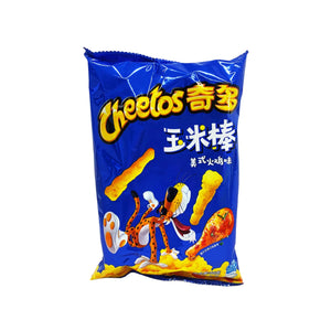 Munch Addict Snack Box Bottom