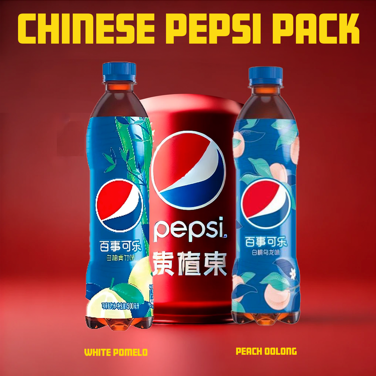 Chinese Pepsi Pack