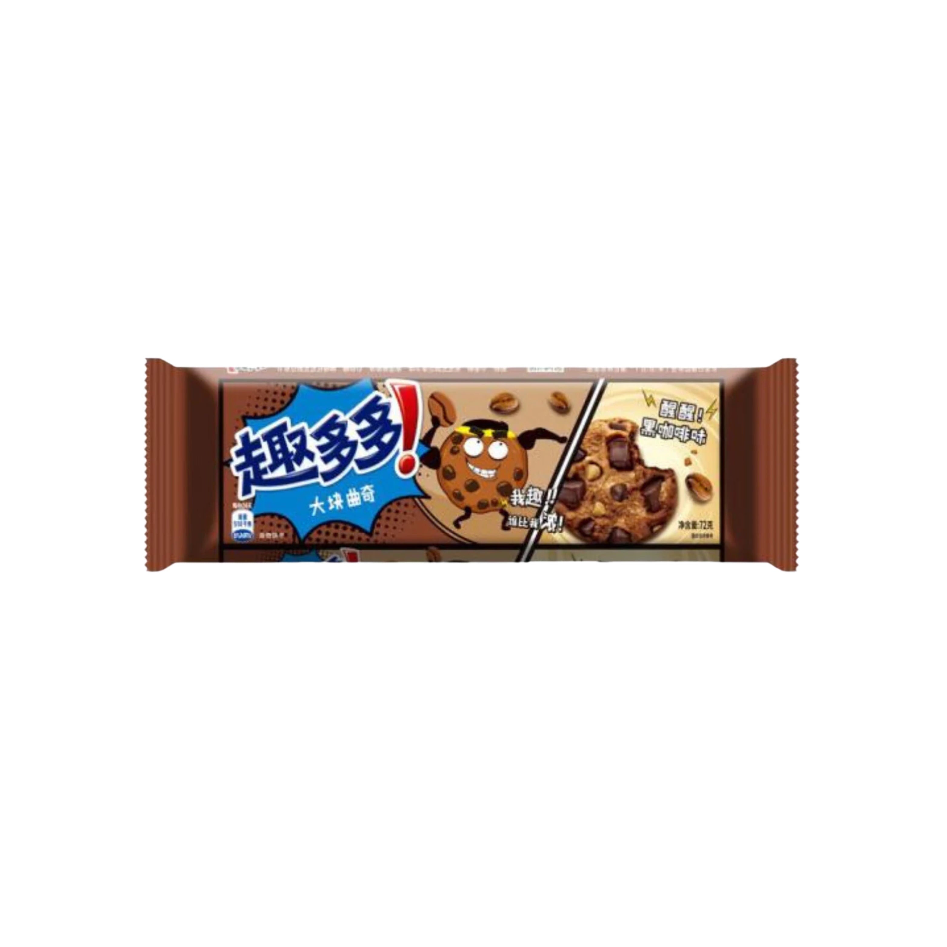 Chips Ahoy Bigger Cookie Dark Chocolate (China)