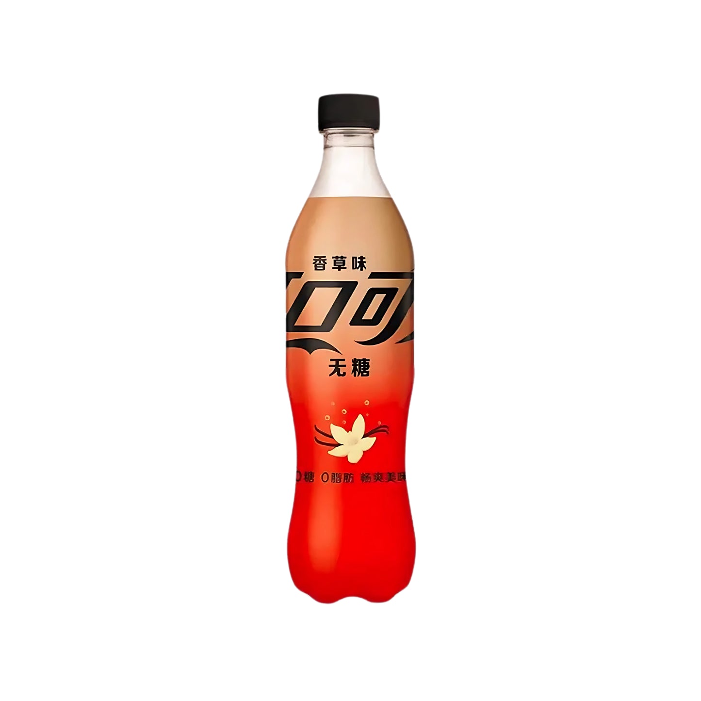 Coca Cola Soft Drink Vanilla (China)