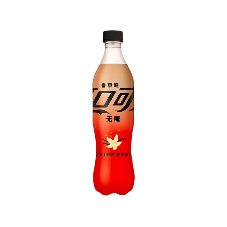 Coca Cola Soft Drink Vanilla (China)