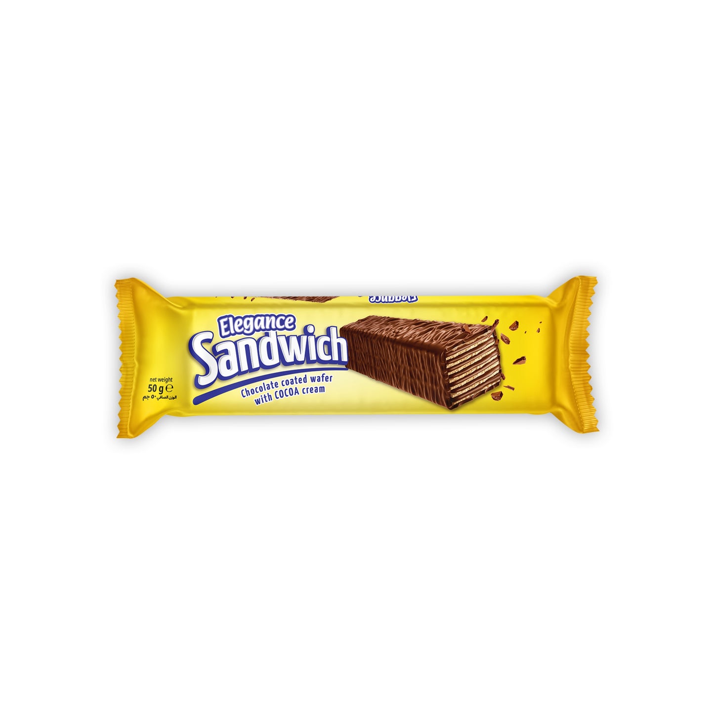 Elegance Sandwich Chocolate Wafer (Turkey)
