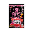Fritolay Corn Snack Super Sour Plum Flavor (Japan)