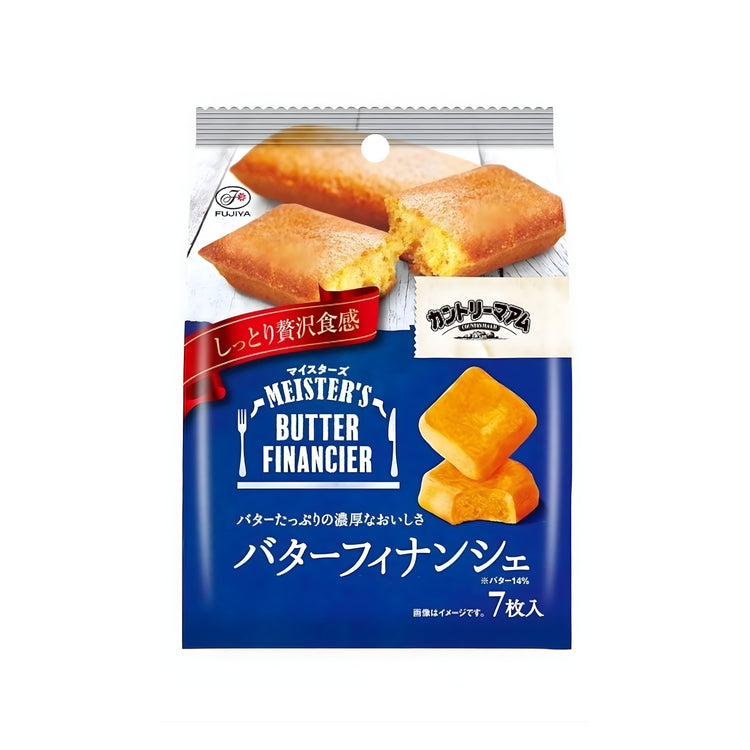 Fujiya Country Maam Butter Financier (Japan)