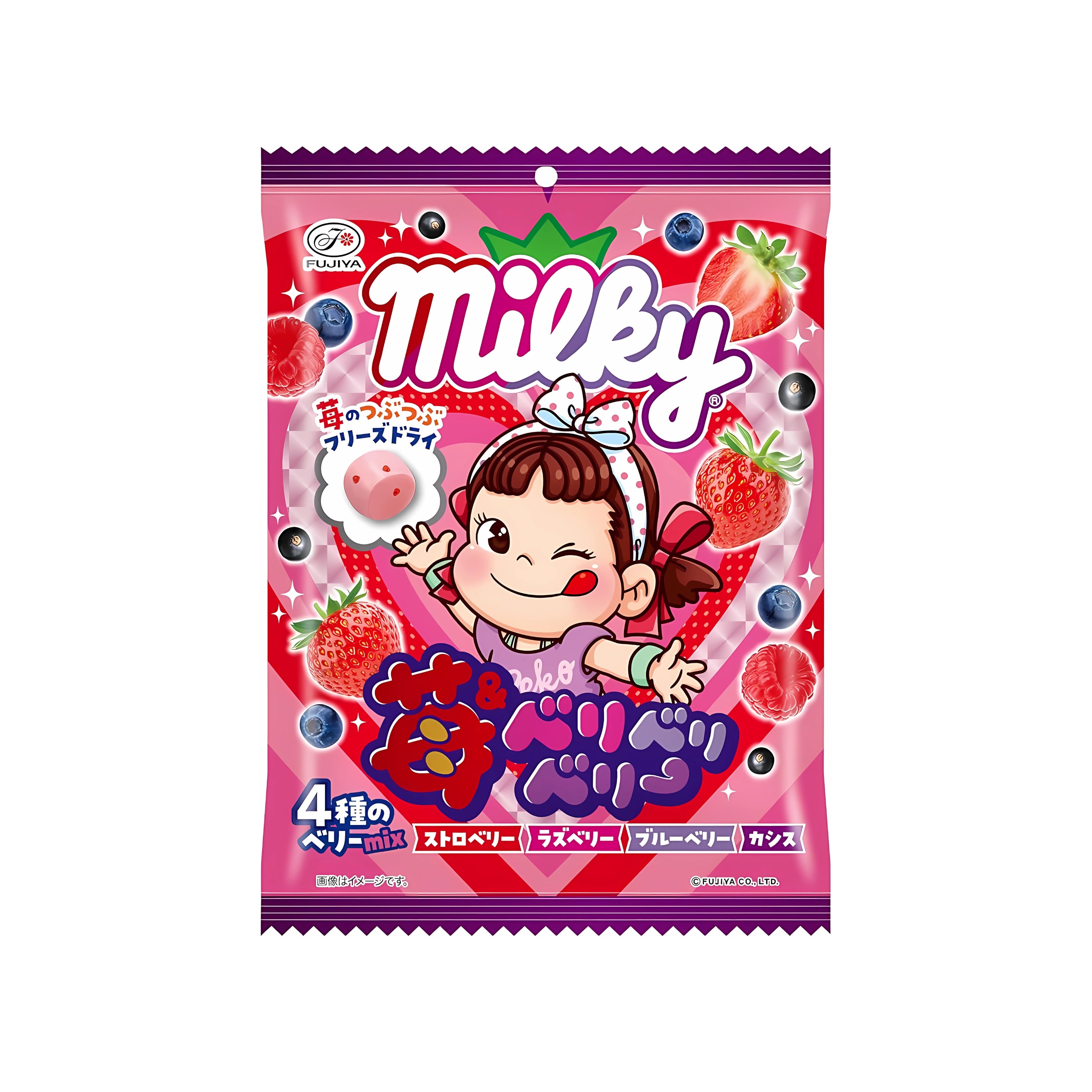 Fujiya Milky Ichigo & Berry Candy (Japan)