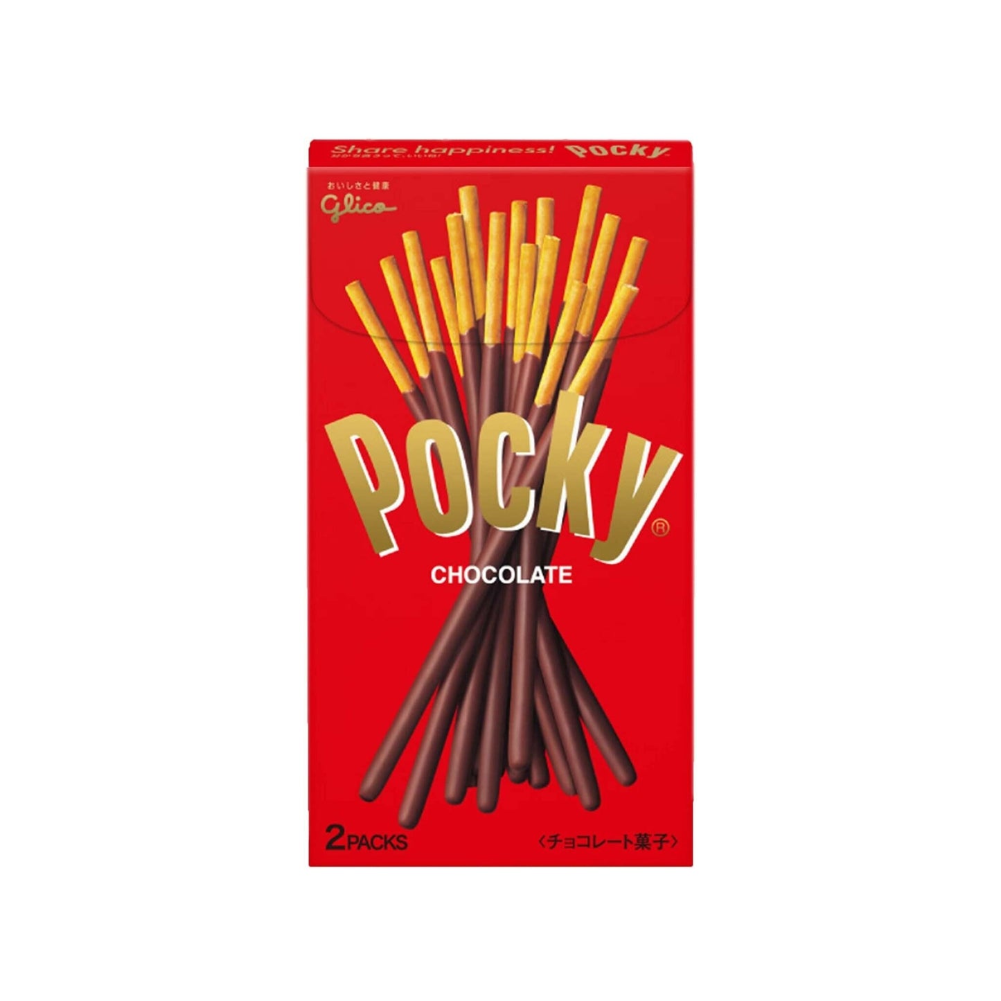 Glico Pocky Chocolate (Japan)