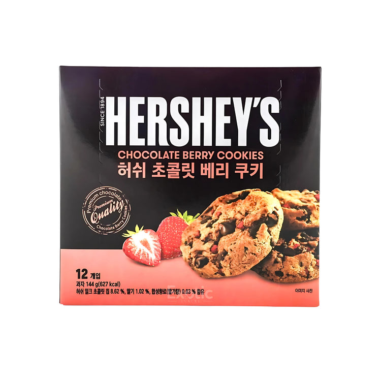 Hershey's Chocolate Berry Cookies (Korea)