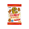 Hokka Beaver Fried Biscuit (Japan)