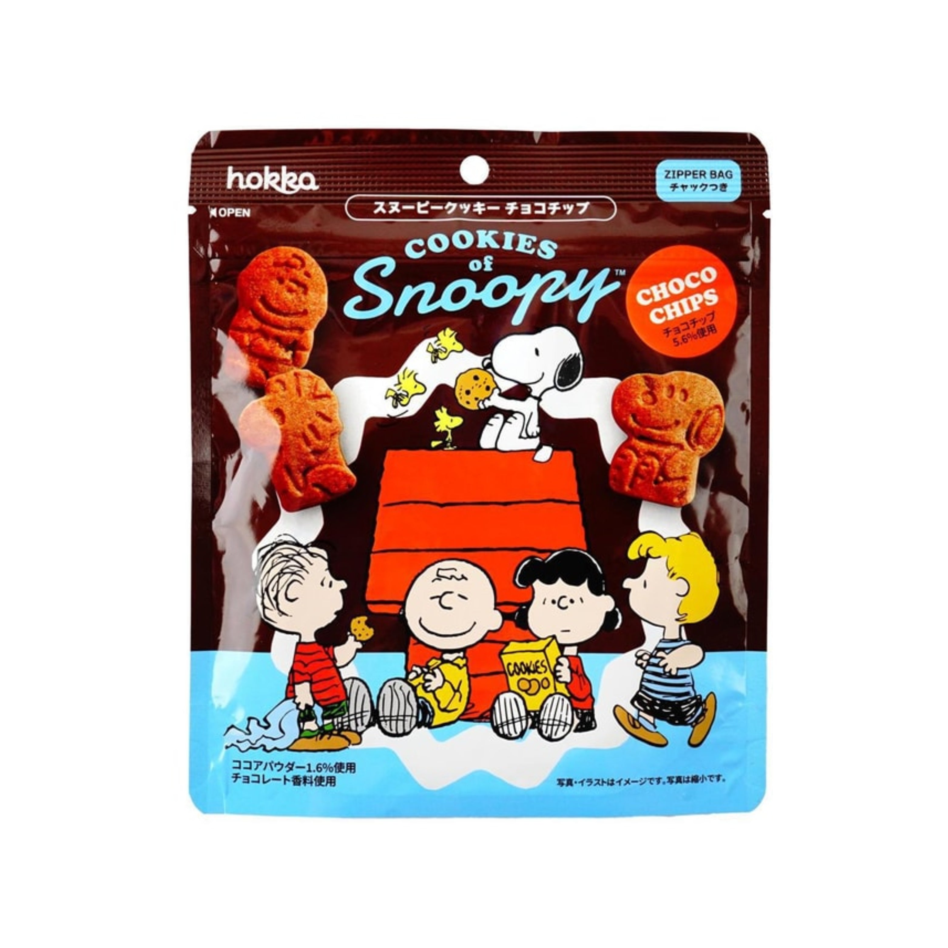 Fashion snoopy biscuits