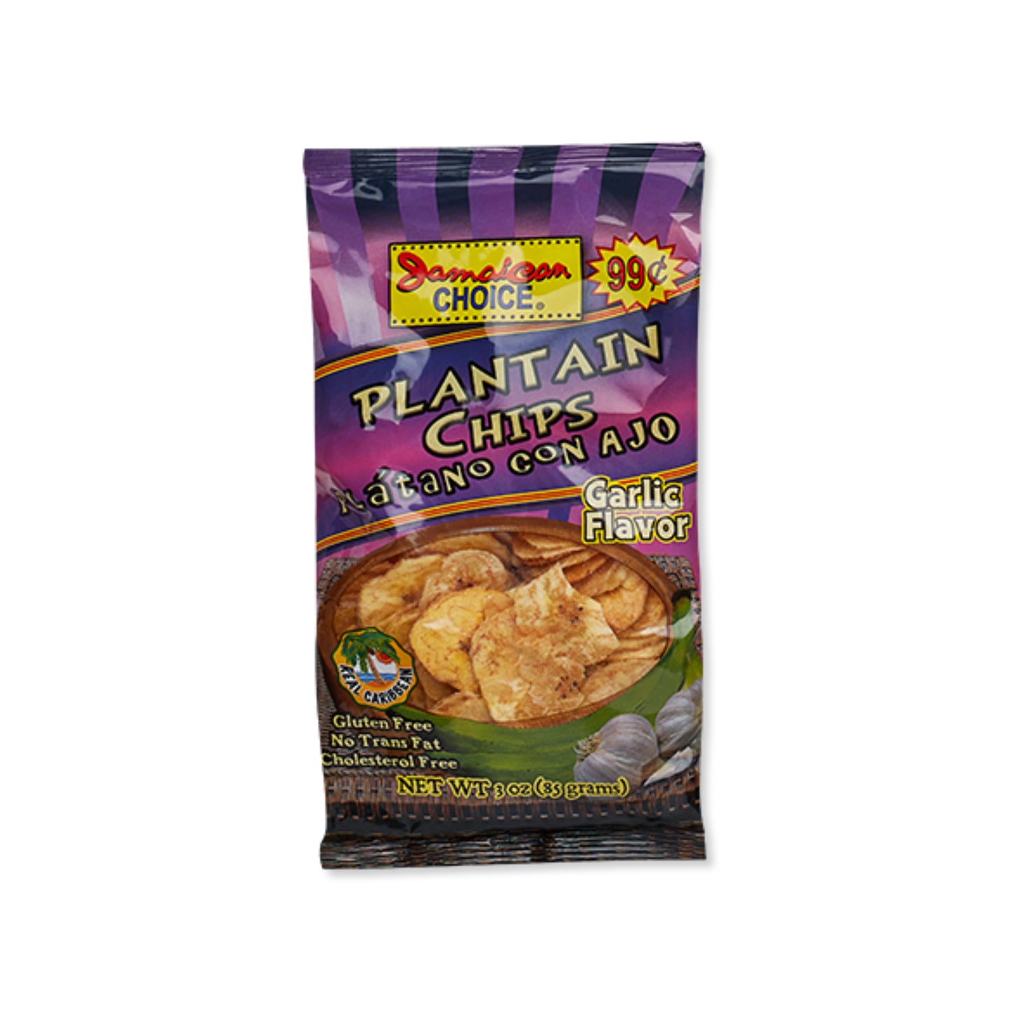 Jamaican Choice Garlic Plantain (Jamaica)