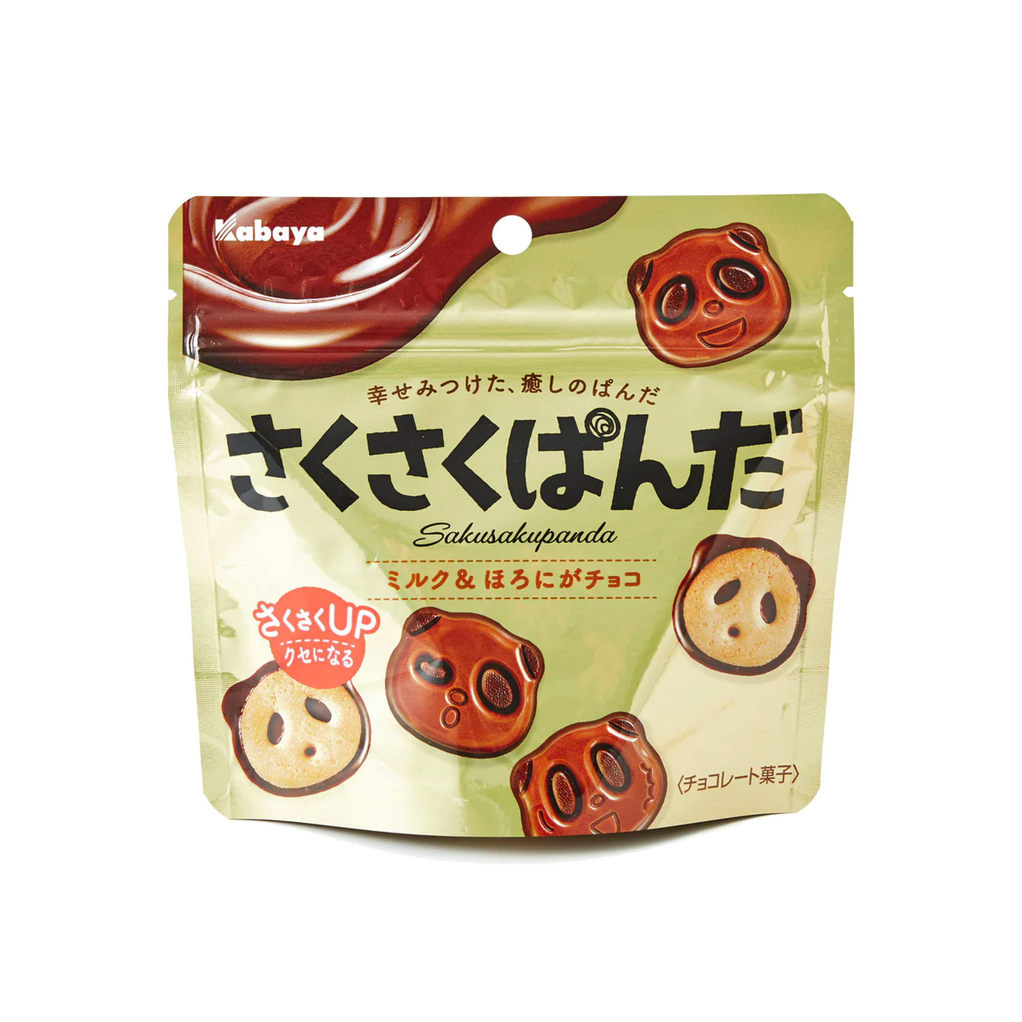 Saku saku　MDL BLK M Saku saku MDL BLK M DRESS UP PARTS CRASH＆SIDE CLOAK BLACK Ver