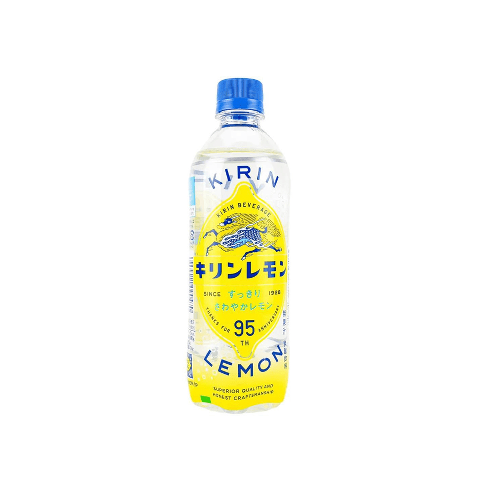 KirinLemon.png?v=1705951060