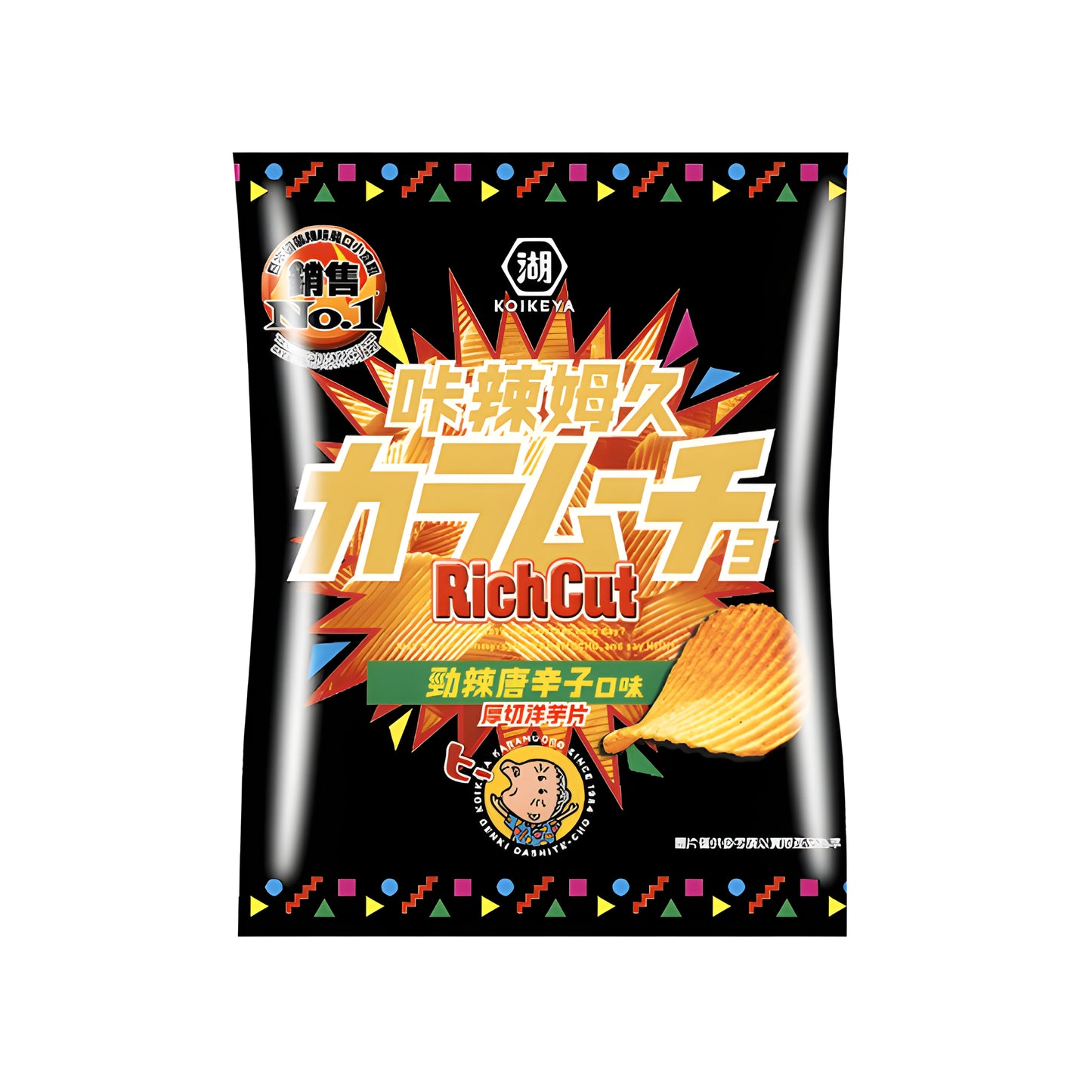 Koikeya Karamucho Rich Cut (Japan)