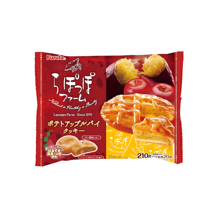 Lapoppo Farm Potato Apple Pie Cookie (Japan)