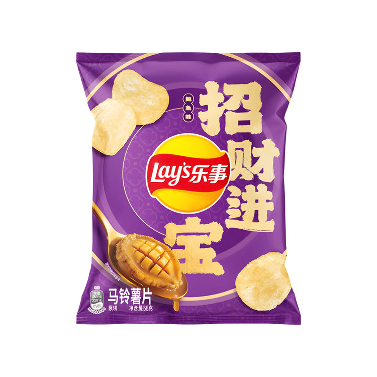 Lay's Abalone Flavored Chips (China)