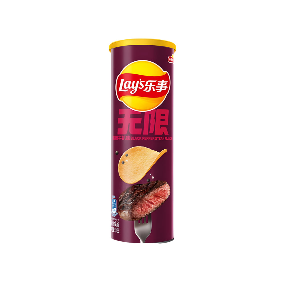 Lay's Black Pepper Rib Eye Steak Flavor (China)