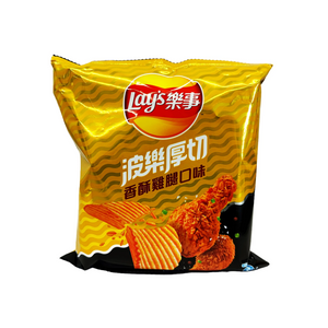 Munch Addict Snack Box Bottom