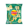 Lay's Potato Chips Bamboo Flavor (China)