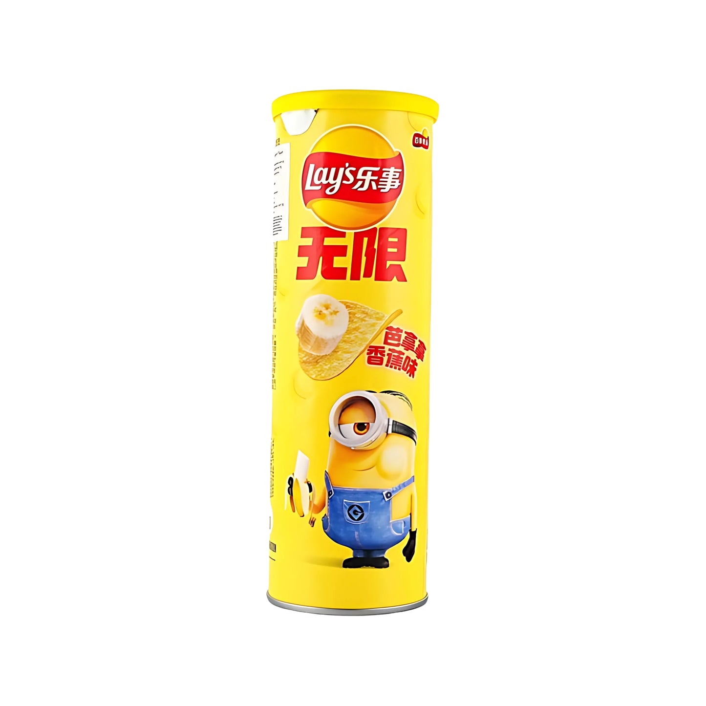 Lay's Potato Chips Banana Flavor (China)
