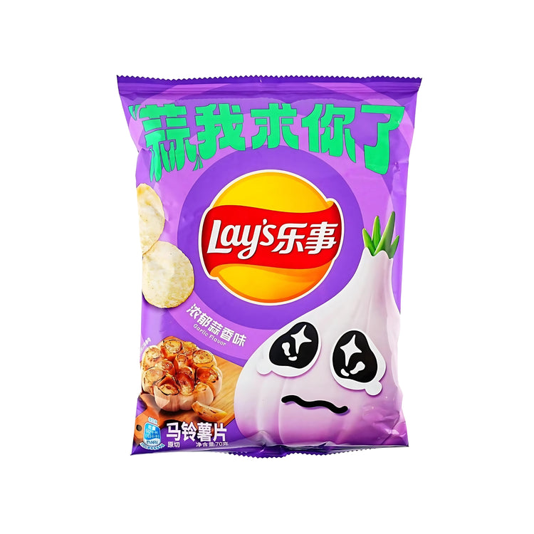 Lay's Potato Chips Bold Garlic (China)