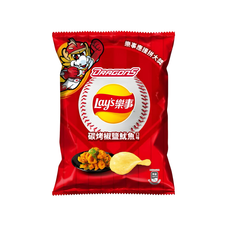Lay's Potato Chips Grilled Squid With Salt and Pepper (Taiwan)