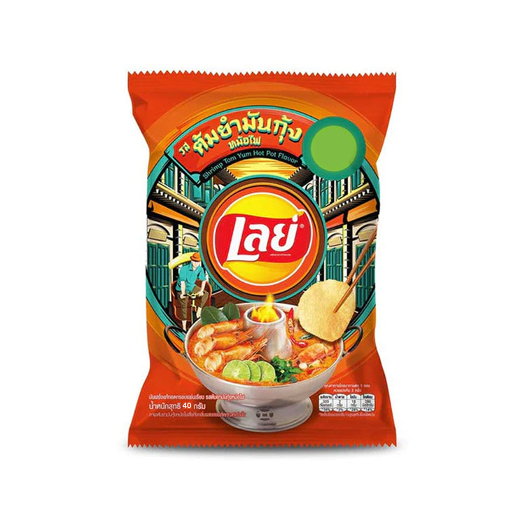 Lay's Potato Chips Shrimp Tom Yum Hot Pot Flavor (Thailand)