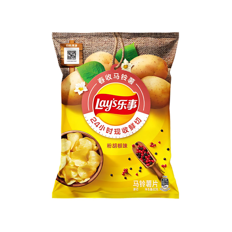 Lay's Spring Harvest Pink Pepper (China)