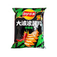 Lay's Wave Potato Chips Pure Spicy (China)