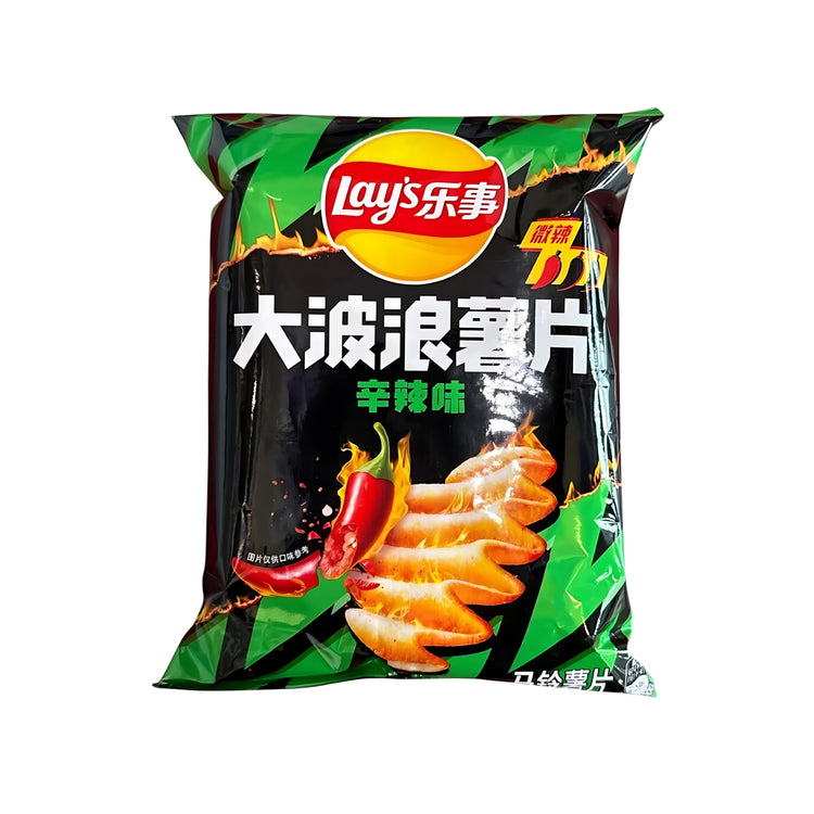 Lay's Wave Potato Chips Pure Spicy (China)