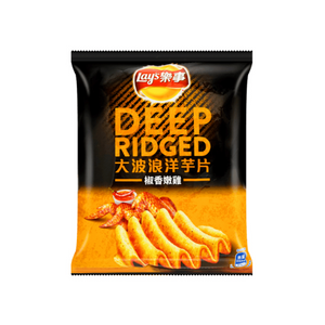 Munch Addict Snack Box Bottom