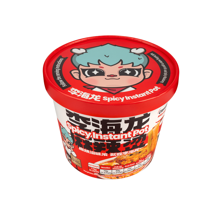 Lihailong Spicy Instant Pot (China)