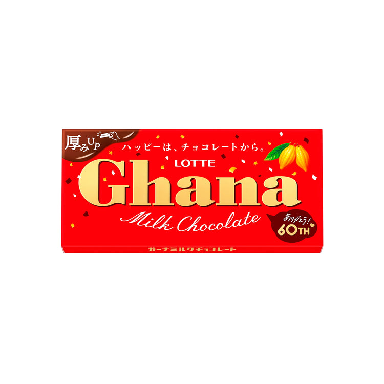 Lotte Ghana Milk Chocolate (Japan)