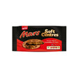 Mars Soft Centre Biscuit (UK)