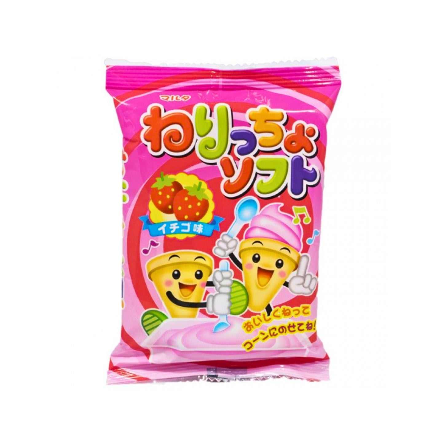 Maruta DIY Ice Cream Cone Strawberry Flavor (Japan)