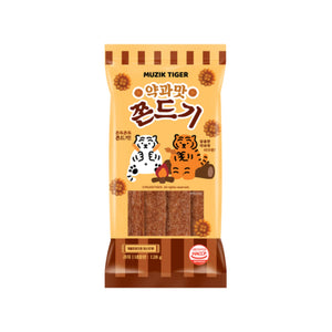 Munch Addict Snack Box Bottom