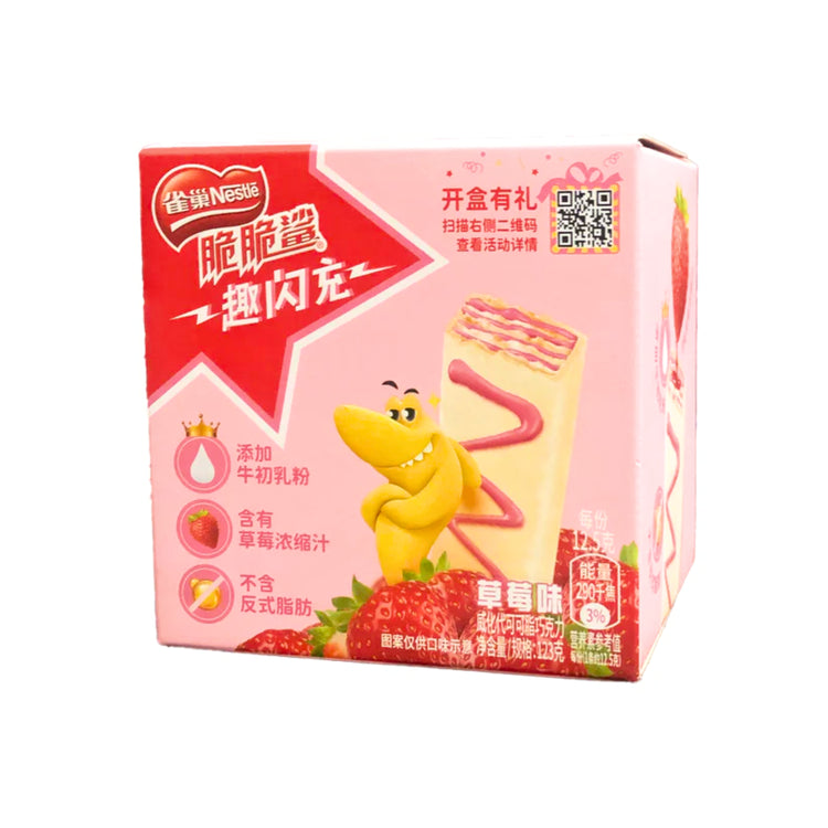 Nestle Chocolate Stick Strawberry (China)