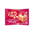 Nestle Kit Kat Strawberry Short Cake (Japan)