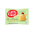 Nestle Kitkat Chestnut Mont Blanc Biscuits in Chocolate (Japan)