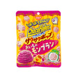 Nissin Choco Flakes Sweet Potato Mont Blanc (Japan)