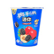 Oreo Hawthorn Flavored Cookies (China)