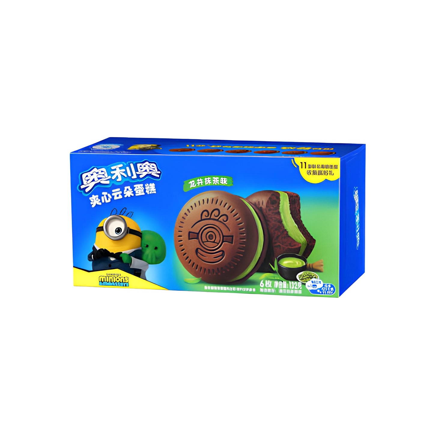 Oreo Matcha Flavored Cakes (China)