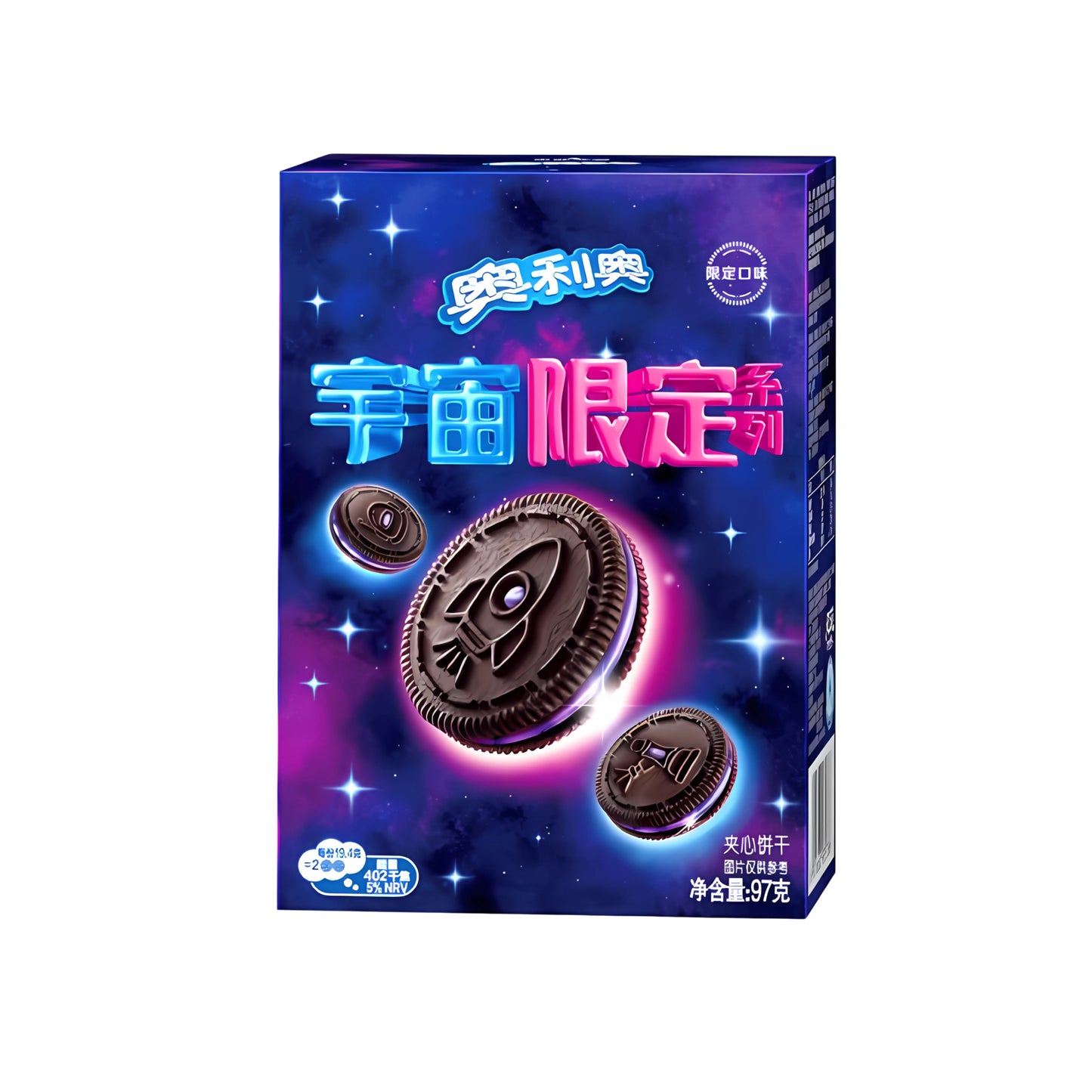 Oreo Universe Limited Edition Cookie (China)