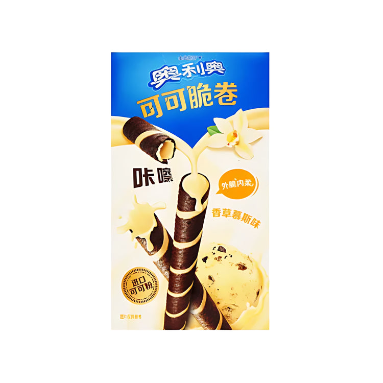 Oreo Vanilla Rolled Wafer (China)